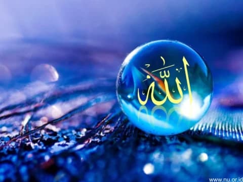 Amal dan Pemahaman tentang Rahmat Allah