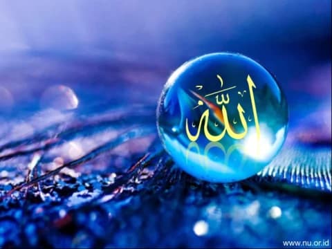 Sifat Mukhalafatu lil Hawadits, Kajian Distingsi dan Keunikan Tuhan