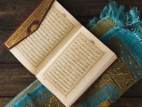 Kemenag Umumkan 250 Peserta Lolos Verifikasi MHQH Amir Sultan bin Abdul Aziz Alu Su'ud 2022