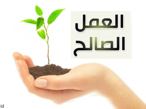 Khutbah Jumat: Tujuh Amalan yang Terus Mengalir Pahalanya