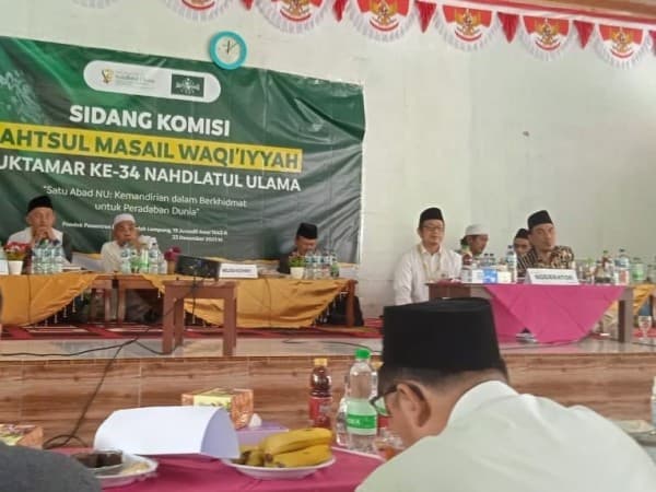 Muktamar NU Tetapkan Ketinggian Hilal untuk Penentuan Waktu Ibadah