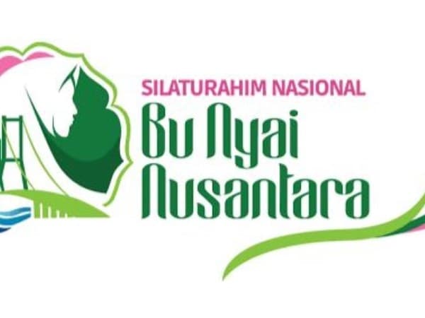 Surat Rekomendasi Nyai Nusantara Kepada Ketum PBNU Terpilih