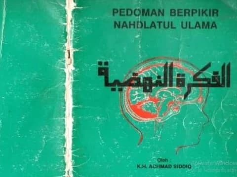 Pedoman Berpikir NU ala KH Achmad Siddiq