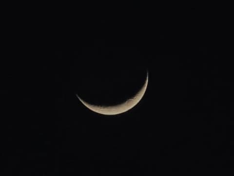 Besok Malam Gerhana Bulan, Disunnahkan Shalat Khusuf