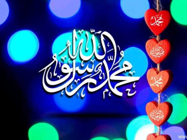 Keindahan 5 Sifat Nabi Muhammad dalam Surat At-Taubah