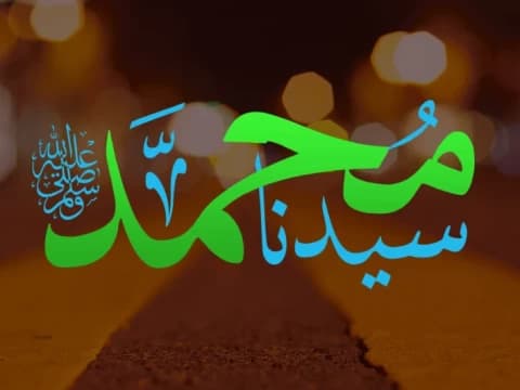 Meneladani Etos Kerja Nabi Muhammad: Berdagang hingga Menggembala Kambing