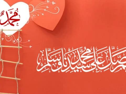 Meneladani Nabi Muhammad dalam Bertetangga