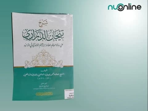Mengenal Tijanud Darari, Kitab Aqidah Dasar yang Sistematis