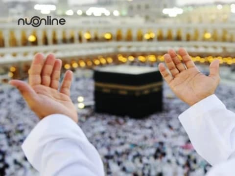Tafsir Surat Al-Baqarah Ayat 126: Doa Nabi Ibrahim untuk Kota Makkah