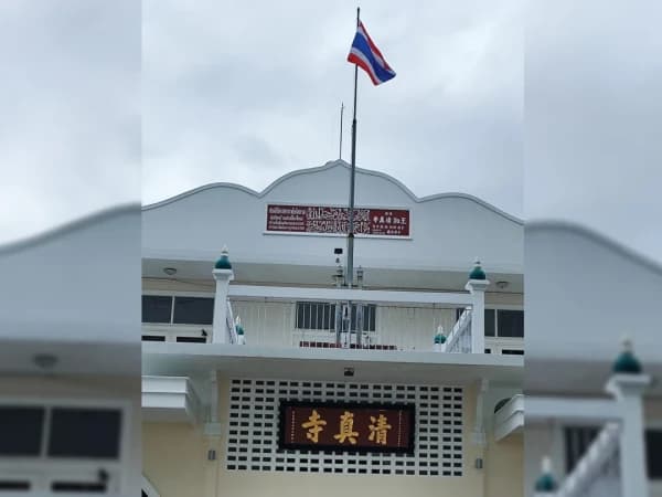 NU Online Super App dan Shalat Jumat di Chiang Mai Thailand