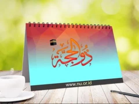 Gabungkan Puasa Sunnah Dzulhijjah dengan Qadha, Bolehkah?