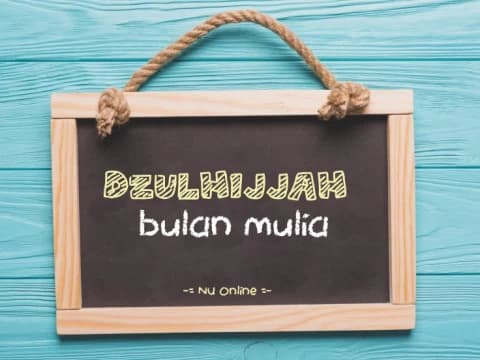 LF PBNU Instruksikan Rukyatul Hilal Awal Dzulhijjah 1445 H Besok