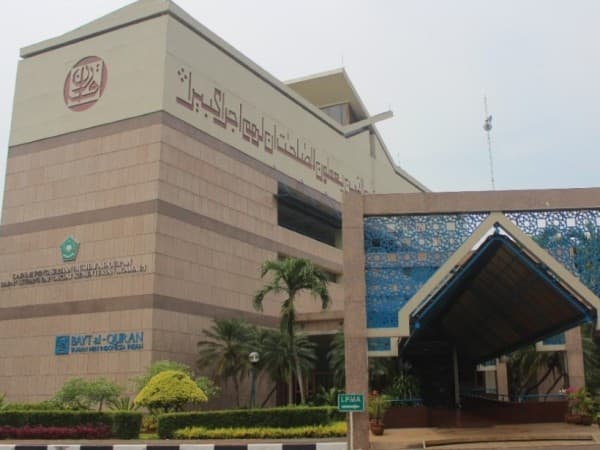 Peran Penting BQMI Kemenag dalam Perkembangan Manuskrip Nusantara