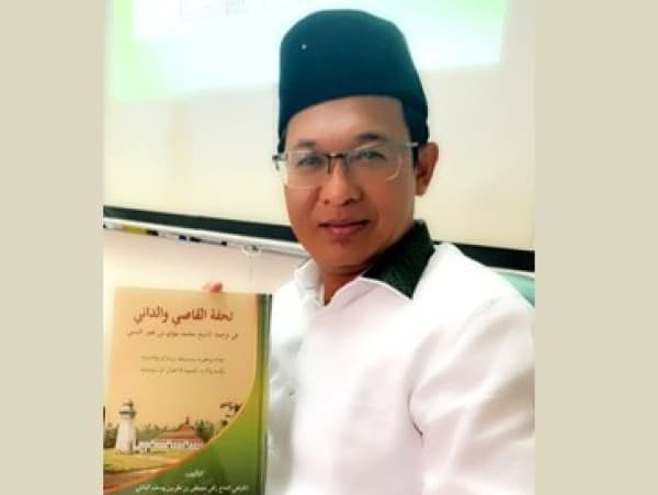 3.000 Kitab tentang Syekh Nawawi Bakal Jadi Hadiah Spesial Peserta Muktamar