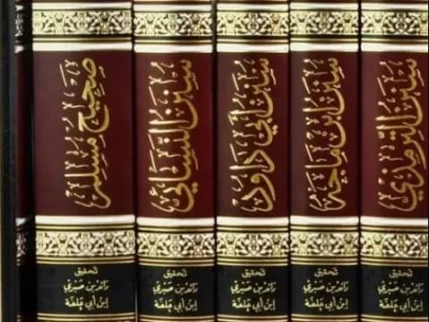 Tematik Hadits, Metode Efektif untuk Memahami Hadits Nabi