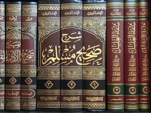 Kontribusi Syekh Mahfudz At-Tarmasi dalam Ilmu Hadits