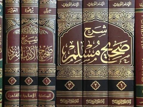 Memahami Hadits Larangan Menulis Sabda Rasulullah