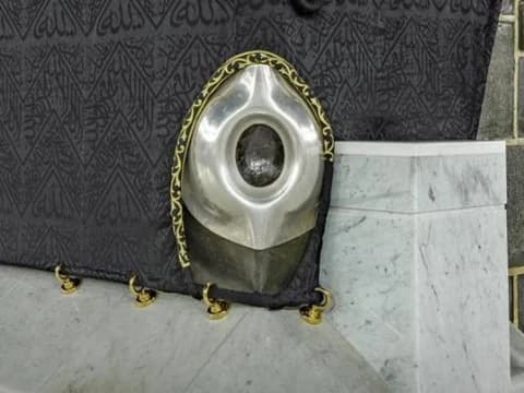 Doa Pengganti Istilam, Menyentuh Hajar Aswad