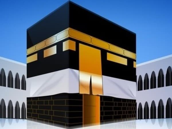 Rekomendasi Balitbang Diklat Kemenag soal Materi Bimbingan Ibadah Haji