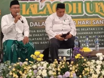 Pengelolaan Zakat Perlu Manfaatkan Pengembangan Teknologi