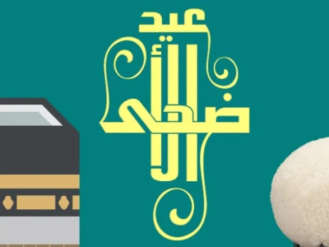 Indonesia dan Mayoritas Negara Asia Tenggara Rayakan Idul Adha 10 Juli