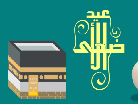 Khutbah Idul Adha: 4 Hikmah Disyariatkannya Kurban dalam Islam