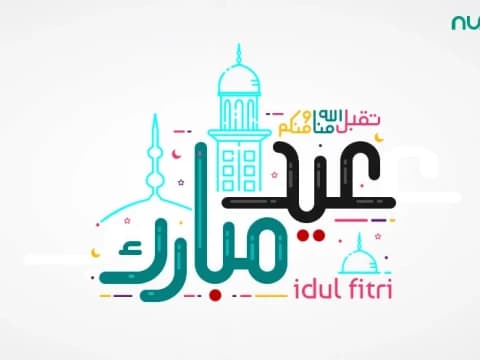 Makna Idul Fitri Menurut Prof Quraish Shihab