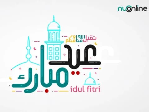 Khutbah Idul Fitri 1446 H: Pentingnya Menjaga Lisan saat Silaturahim Lebaran
