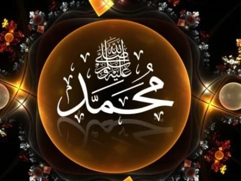 Hilal Rabiul Awal 1444 H Terlihat, Maulid Nabi Muhammad Bertepatan 8 Oktober 2022