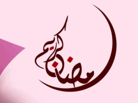 Mengenal Puasa Manusia Pontificial dan Promethean