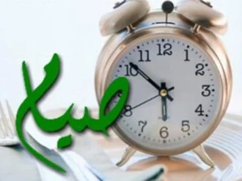 Hukum Berpuasa Satu Bulan Penuh di Bulan Rajab 