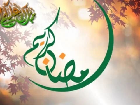 Ayat Al-Qur’an tentang Puasa Ramadhan