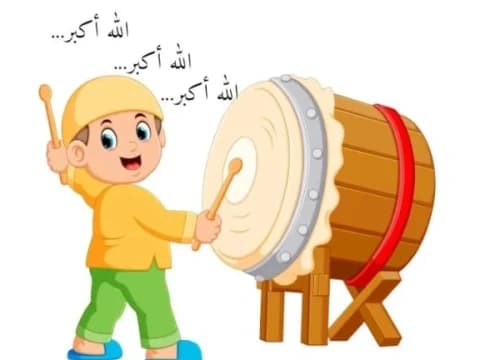 Ini Lafal Takbiran Idul Fitri Lengkap Teks Arab dan Artinya