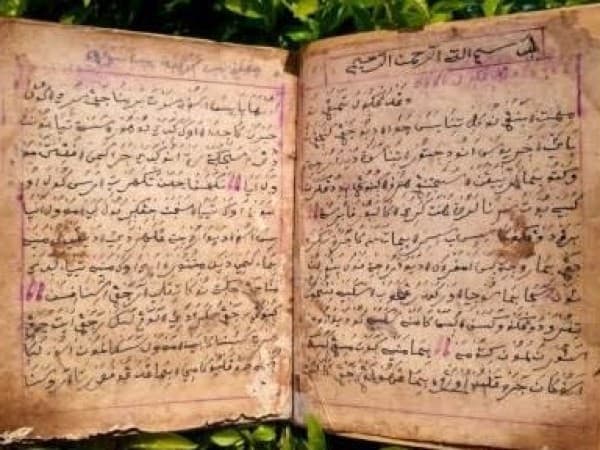 Kongres Aksara Pegon Bakal Jadi Agenda Resmi di Muktamar NU