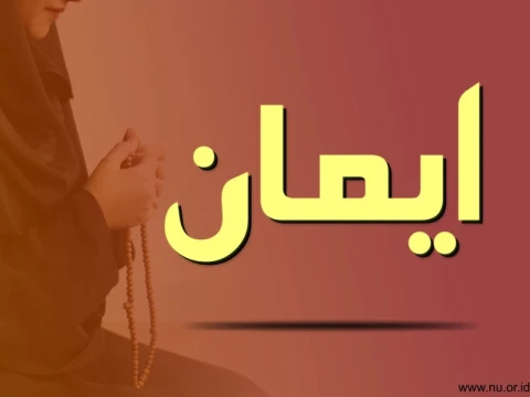 Khutbah Jumat Bahasa Sunda: Nunjukkeun Bukti Kaimanan Diri 