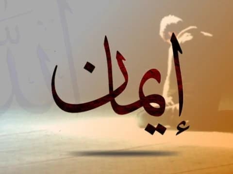 Khutbah Jumat Bahasa Jawa: Puncak Riyoyo Tiyang Mukmin