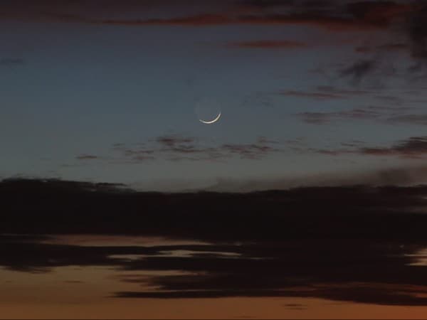 LF PBNU: 1 Jumadal Ula 1443 H Jatuh Senin 6 Desember