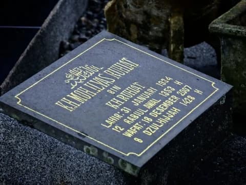 Ziarah Ajengan-ajengan Cipasung