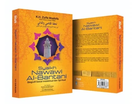Buku tentang Syekh Nawawi Al-Bantani Dipamerkan di Bazar 1 Abad NU