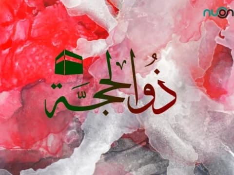 Puasa 10 Hari Pertama Bulan Dzulhijjah Lebih Utama dari Jihad