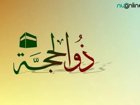 3 Keutamaan Puasa Dzulhijjah dan 3 Lafal Niatnya