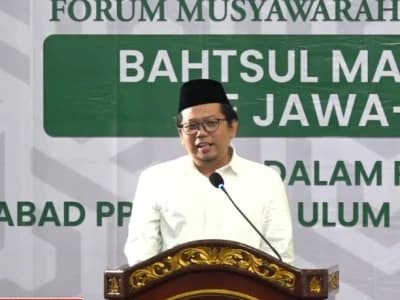 NU Online Luncurkan Fitur Al-Qur'an yang Dilengkapi Tajwid Berwarna