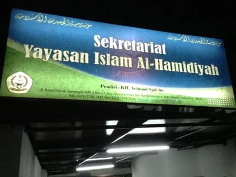 Jadi Tempat Rakornas LPBINU, Ini Profil Pesantren Al-Hamidiyah Depok