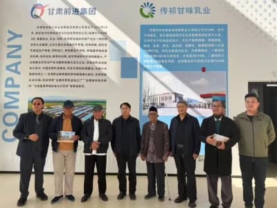 Muhibah ke Tiongkok, PWNU Jatim Kunjungi Industri Perkebunan Modern