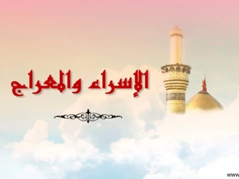 8 Hikmah di Balik Peristiwa Isra' Mi’raj