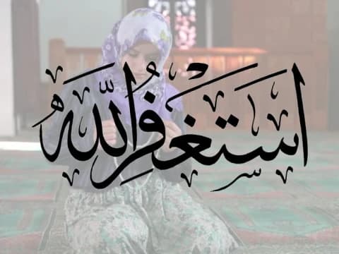 Istighfar, Suka Nyinyir Tanda Penyakit Mental