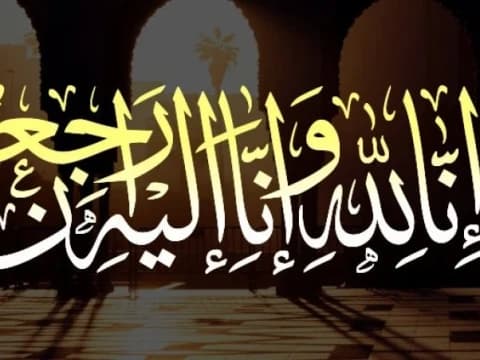 Jenis-jenis Orang Gugur Mati Syahid dalam Islam