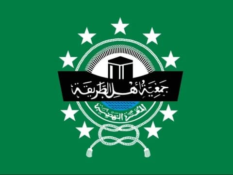 Sejarah JATMAN, Organisasi Tarekat NU yang Kini Berusia 66 Tahun