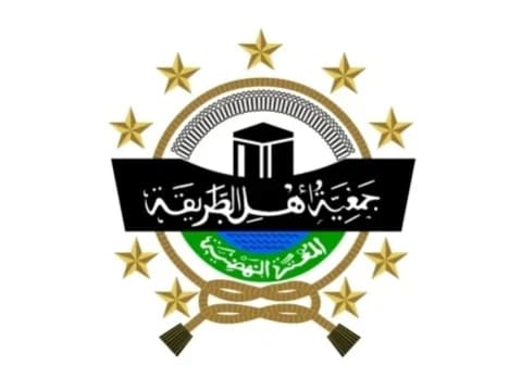 Sejarah JATMAN (1): Nilai-Nilai Ahli Tarekat, Kongres Pertama, dan Ilham Dua Kiai