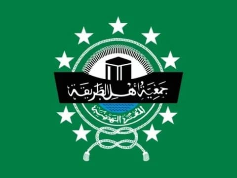 Duduk Perkara Persoalan JATMAN: Munculnya PATMAN hingga Ikhtiar PBNU Mencari Solusi